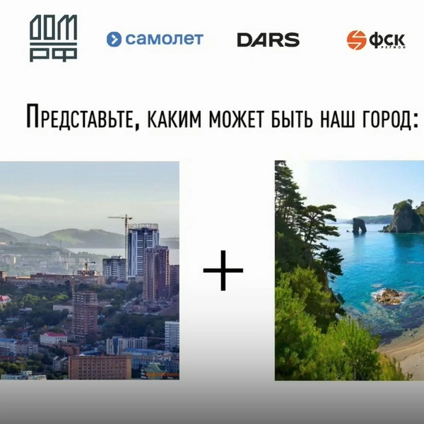 Источник: roscongress.org