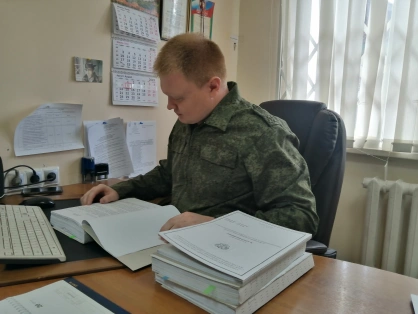 Источник: udm.sledcom.ru