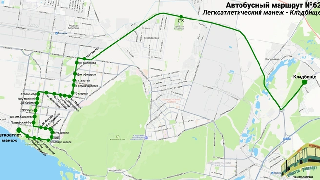 Автобус собирает пассажиров по кварталам Автозаводского района | Источник: «Тольятти Транспорт: всё о транспорте"/vk.com