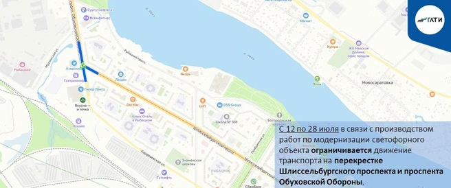 Источник: ГАТИ Петербурга