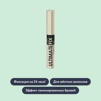 Для тех, кто любит путешествовать: 20 бьюти-средств, которые обязательно стоит взять с собой в дорогу