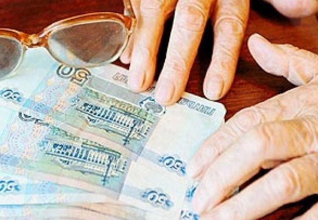 Рязанский мошенник украл у 91-летней москвички ее пенсию | ya62.ru