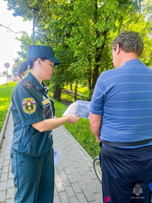 Источник: static.mchs.gov.ru
