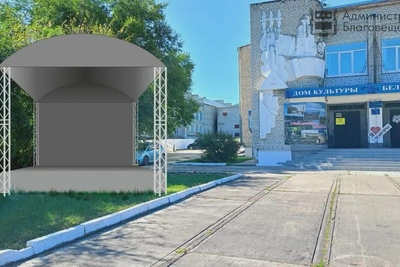 Благовещенские ДК ждут ремонт и новую сцену