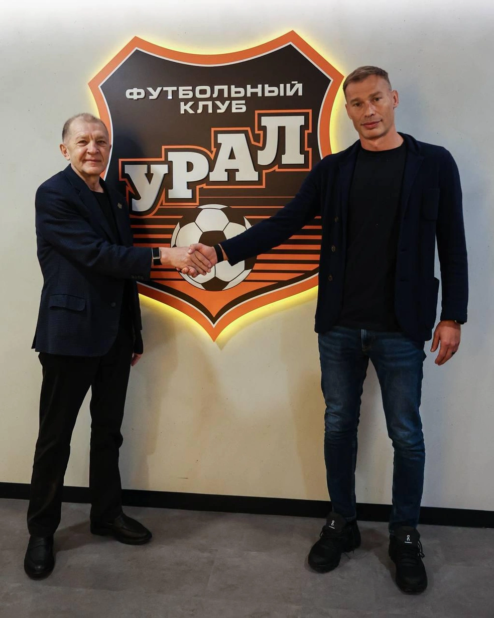 От нового тренера ждут возращения в Премьер-Лигу | Источник: ФК «Урал»