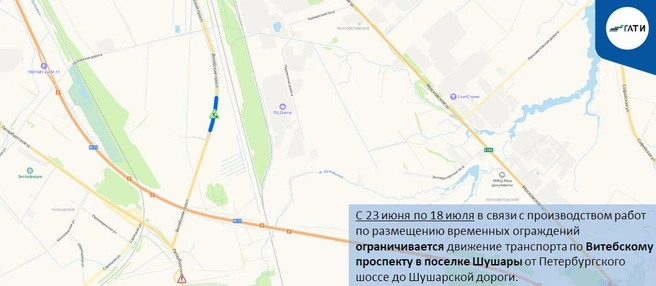 Источник: ГАТИ Петербурга