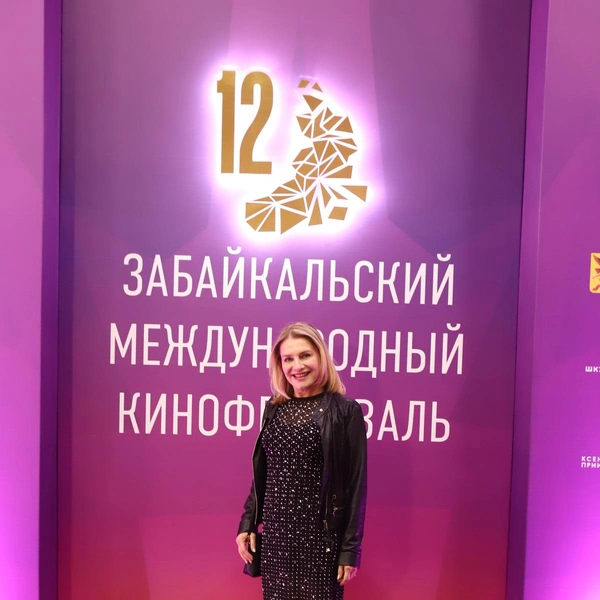 Галина Данилова | Источник: пресс-служба ЗМКФ