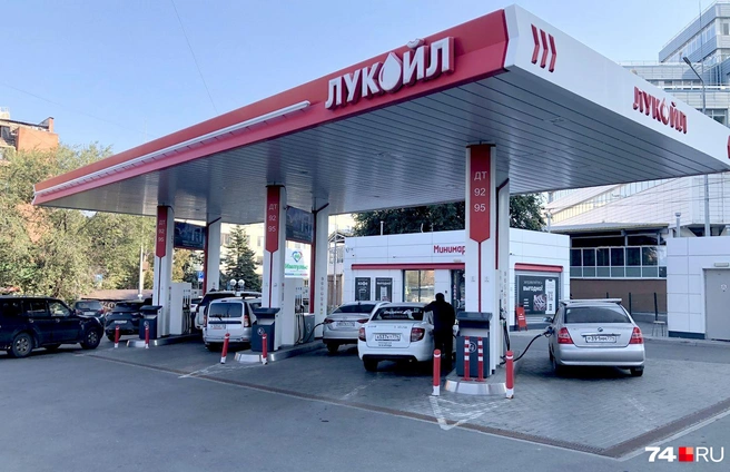 «Лукойл» на Российской: очереди нет  | Источник: Артем Краснов
