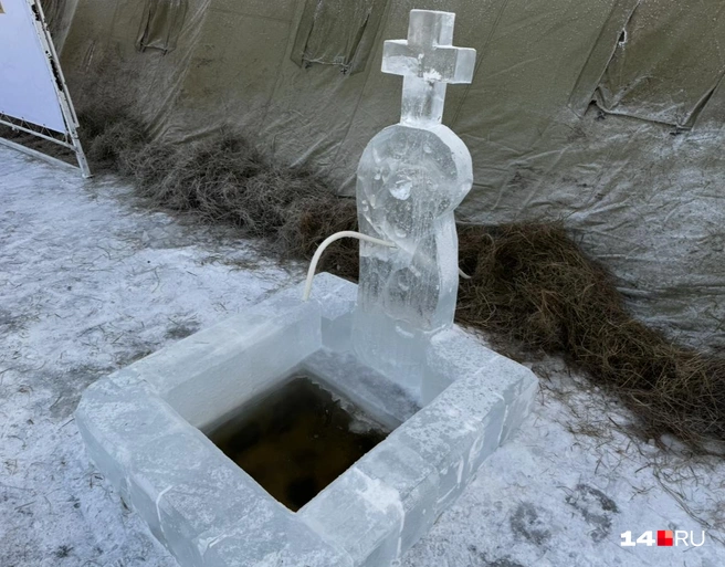 Источник святой воды | Источник: Ольга Донская / 14.RU