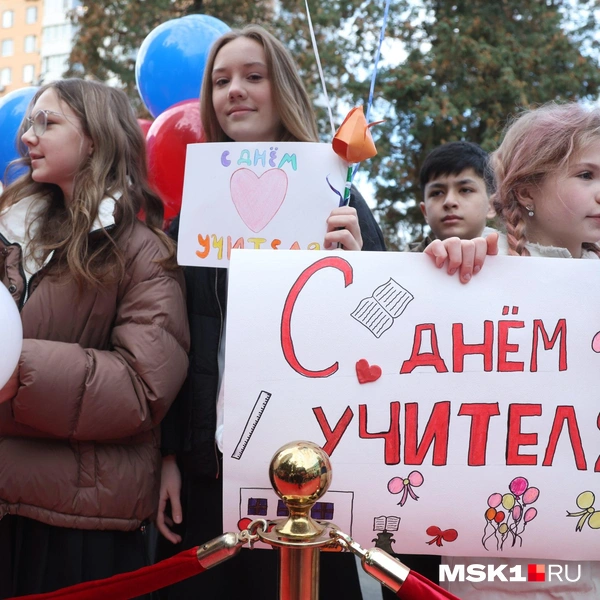 Источник: Дмитрий Толстошеев / MSK1.RU