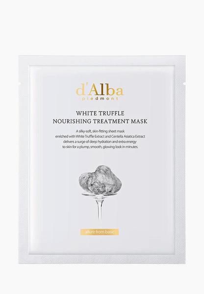 Тканевая маска для лица d'Alba White Truffle Nourishing Treatment Mask