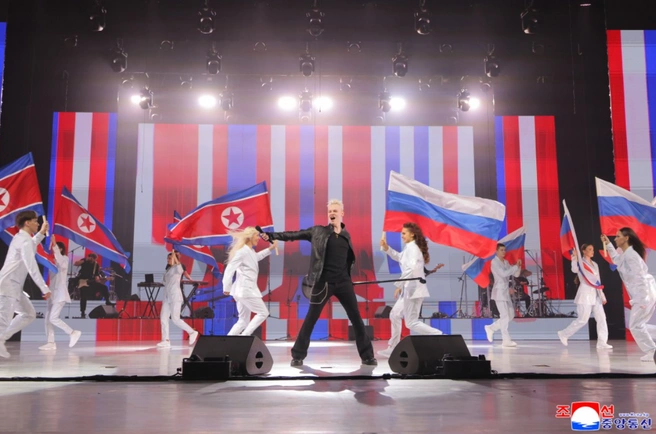 Источник: kcna.kp