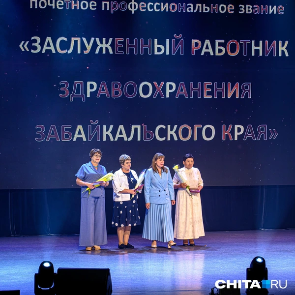 Источник: Олег Фёдоров / CHITA.RU