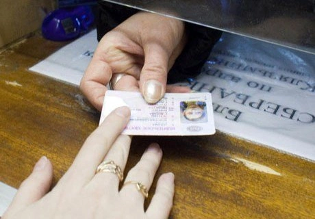 За 5 лет 55 тысяч россиян лишены водительских прав | ya62.ru