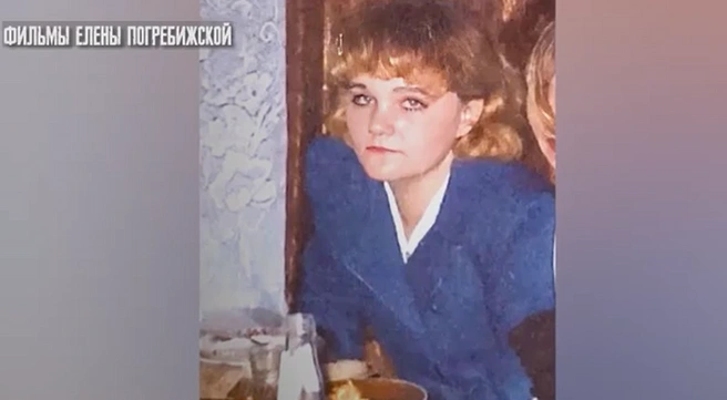 Девушка была мягким и добрым человеком, мечтала стать медсестрой | Источник: Елена Погребижская / Youtube