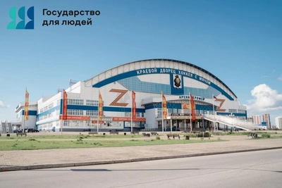 Спортивные объекты Хабаровского края переходят на умный контроль