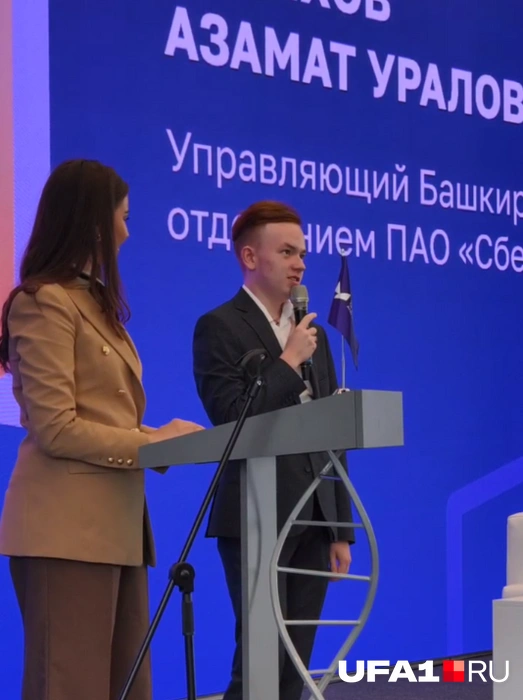 Источник: Булат Салихов / UFA1.RU