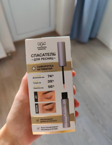 Изображение пользователя
