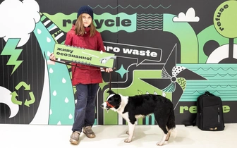 Выходные под знаком экологии — повеселиться и помочь природе вместе с Eco Friendly Fest