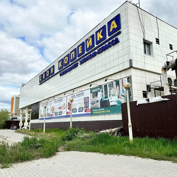 Гипермаркет по проспекту Михаила Николаева | Источник: Илья Константинов / 14.RU