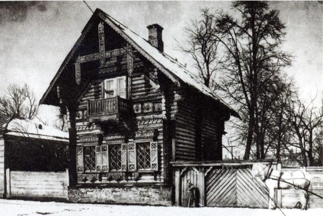Погодинская изба, 1909 год | Источник: Главархив Москвы