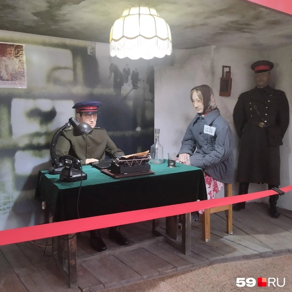 Сцена допроса | Источник: Ольга Якунчева / 59.RU