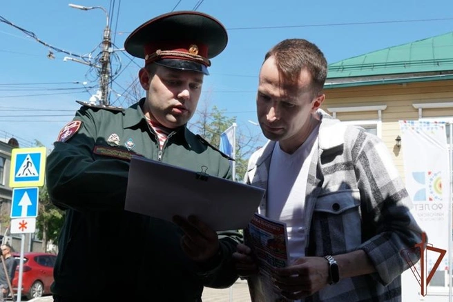 Источник: 43.rosguard.gov.ru