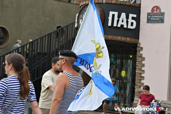 Источник: Елена Буйвол / VLADIVOSTOK1.RU