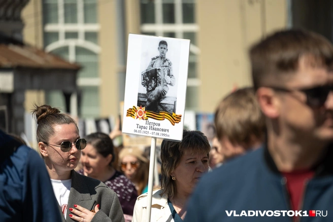 Источник: Елена Буйвол / VLADIVOSTOK1.RU