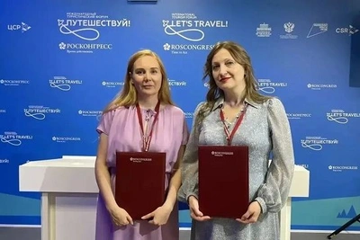 Приамурье и Академия гостеприимства объединятся для подготовки кадров в туризме