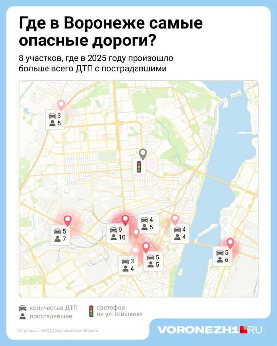 Отметили на карте самые проблемные участки | Источник: Евгения Бикунова / Городские медиа