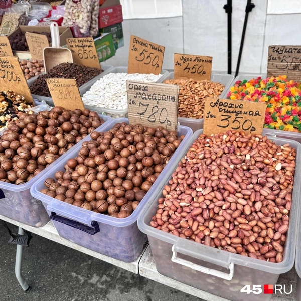 Источник: Юлия Король