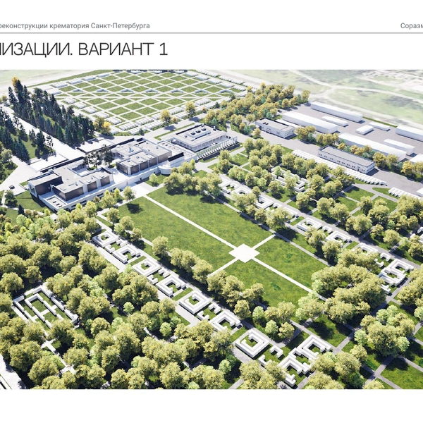 Источник: ООО «Сириус»/АБ «Соразмерность»/КГА