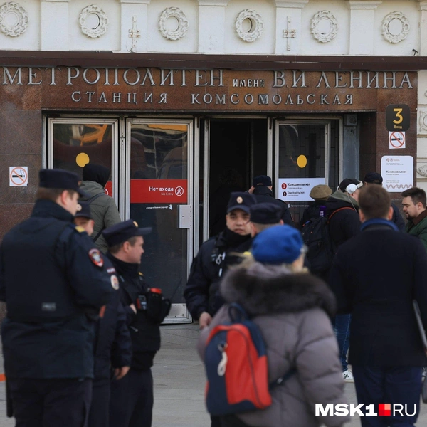 Источник: Артем Устюжанин / MSK1.RU
