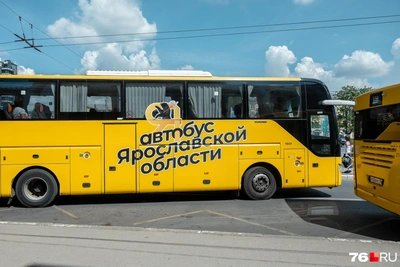 В Ярославской области скорректируют маршруты пригородных автобусов