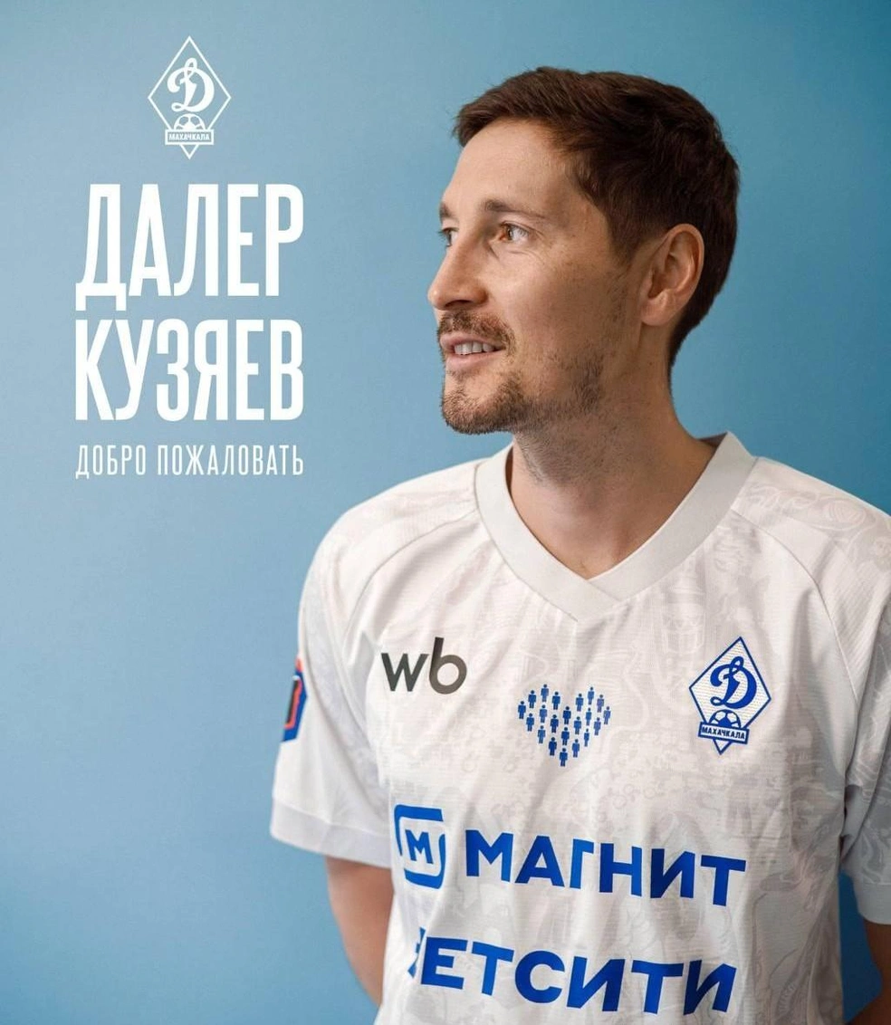 Далер Кузяев может дебютировать за махачкалинское «Динамо» в Оренбурге | Источник: «Динамо» Махачкала / t.me