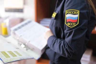 Житель Сарпинского района оплатил штраф после запрета на выезд