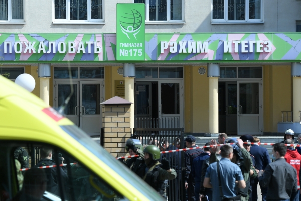 В казанской школе стрельба, ученики выпрыгивают из окон: что известно об инциденте на данный момент
