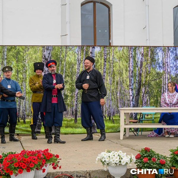 Источник: Олег Фёдоров / CHITA.RU