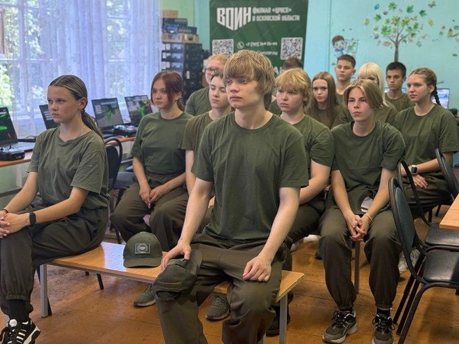 Источник: pskov.ru