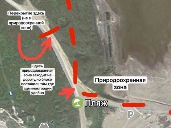 Источник: читатель E1.RU