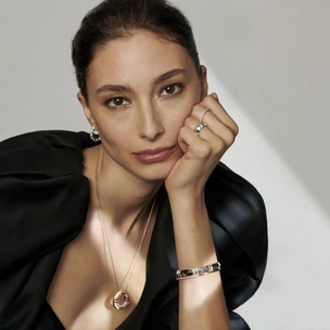 Новое прочтение: Tiffany & Co представил коллекцию Atlas X