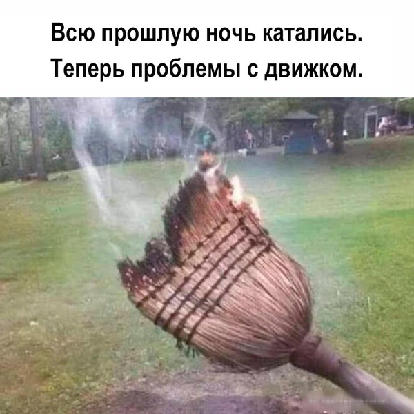 Источник: соцсети
