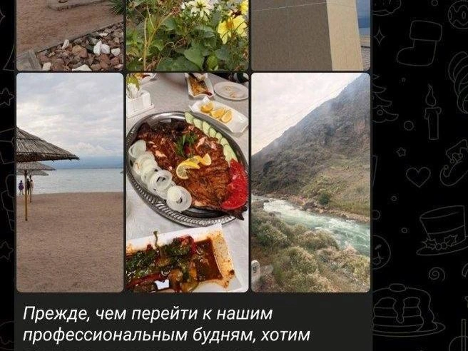 Источник: скриншот из тг-канала агентства СПАРТА
