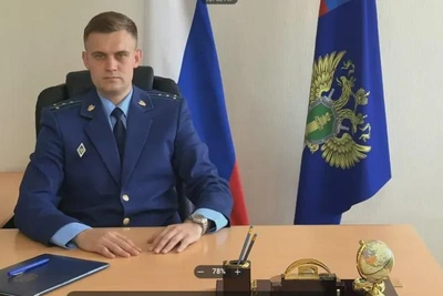 Александр Головин возглавил Тындинскую транспортную прокуратуру