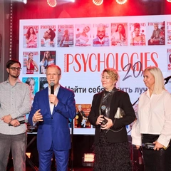 Юбилей PSYCHOLOGIES 2025: как прошла самая осознанная вечеринка этой осени