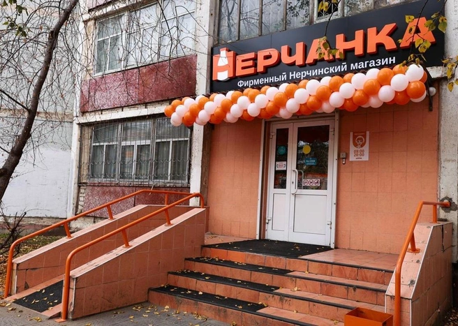 Новый магазин открыли по адресу Северный, 43 | Источник: Ксения Зимина