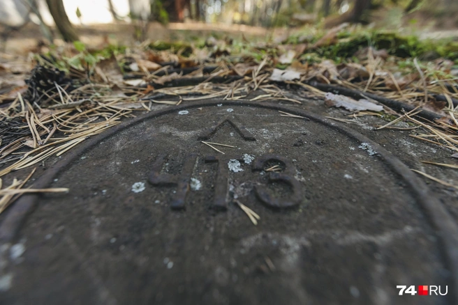 А к предприятию-создателю — надпись на крышке люка | Источник: Наталья Лапцевич