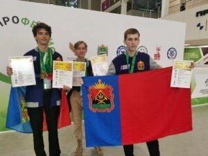 Победители и призеры основного зачета получили денежные призы и приглашения на стажировки в ведущие компании страны | Источник: kuzrab.ru