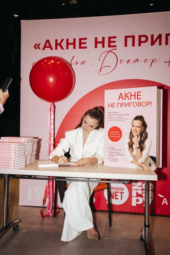 Источник: Пресс-служба
